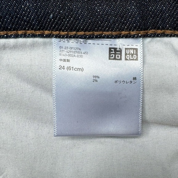 Uniqlo Straight High Rise Jeans Women Size 24 - Picture 4 of 5